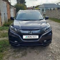 Honda Vezel 1.5 AMT, 2015, 129 000 км, с пробегом, цена 1 700 000 руб.