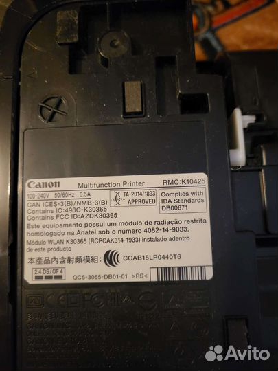 Мфу струйный Canon Pixma MG3640S BK