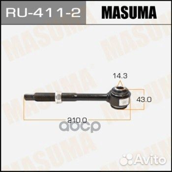 Сайлентблок Masuma RU4112 полутяга RU4112 Masuma
