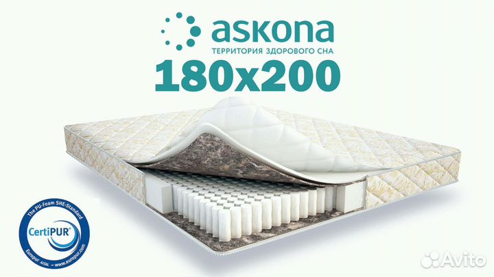 Матрас 180х200 новый