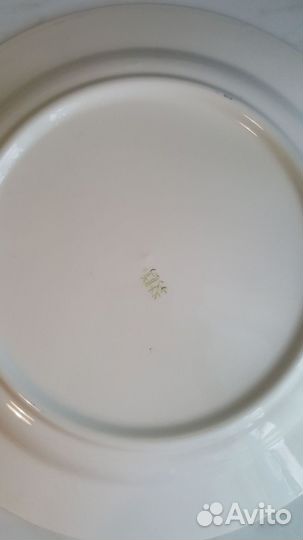 Тарелка СССР. Фабрика Зик. 35 см