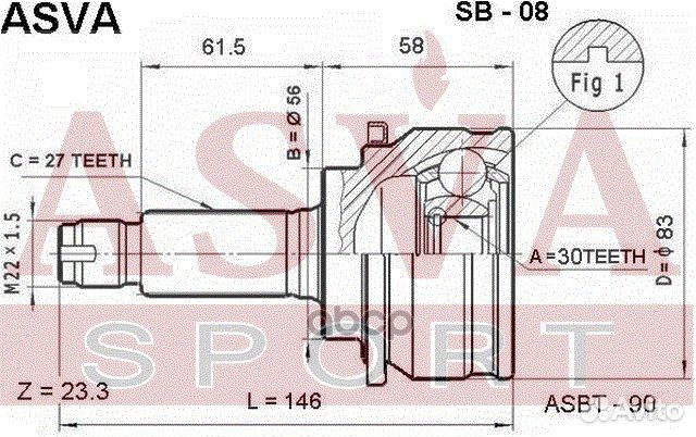 Шрус наружный 30x56x27 legacy impreza forester