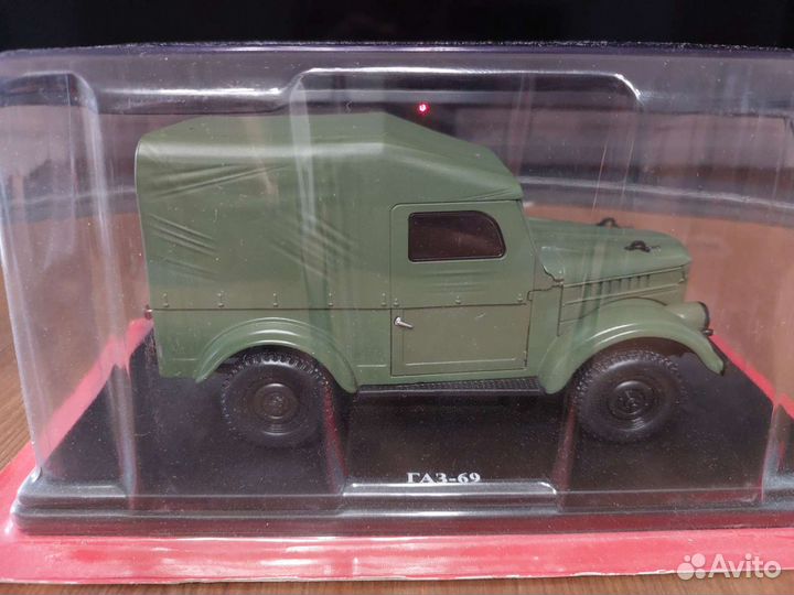 Модель газ 69