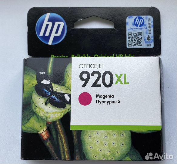 Картриджи струйные HP, canon