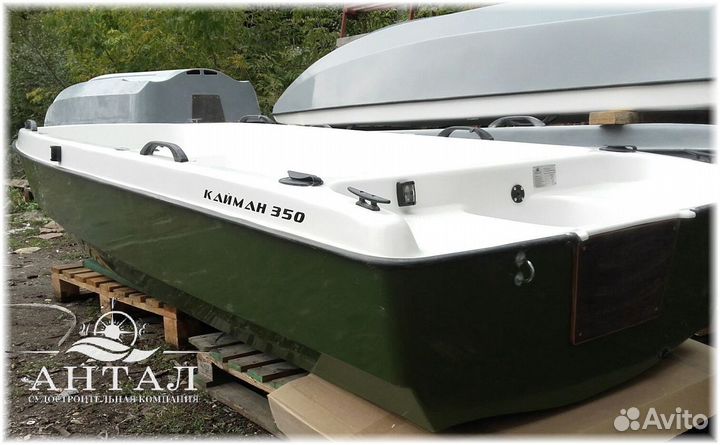 Лодка Кайман 350М. Производство Антал
