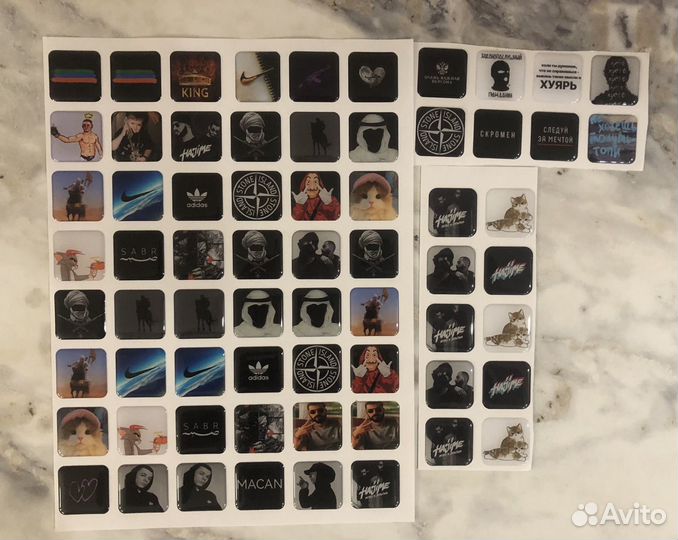 Для доставки стики заказчика