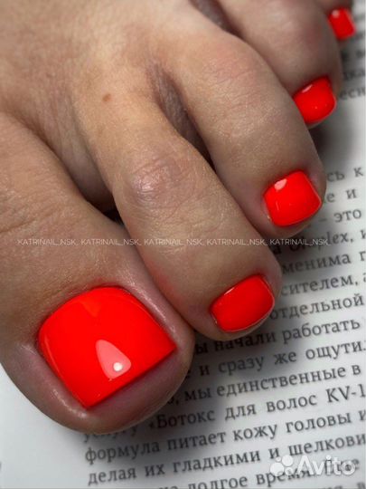 Аппаратный педикюр