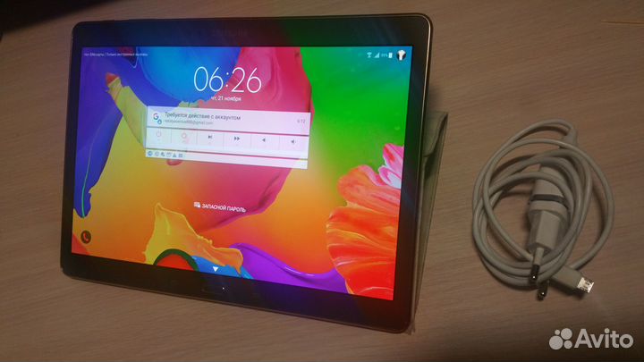 Планшет Samsung Galaxy Tab S 10.5 SM-T805