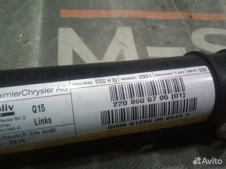 Подушка безопасности боковая левая Mercedes-Benz