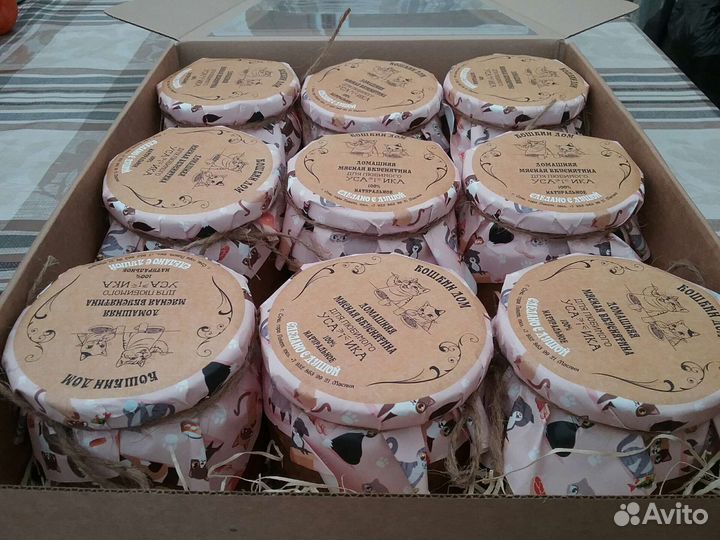 Домашний натуральный корм для кошек