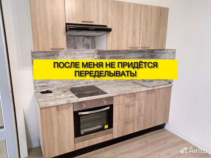 Сборка мебели. Сборщик мебели. Ремонт мебели