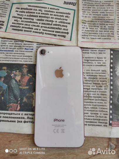 iPhone 8 256 гб
