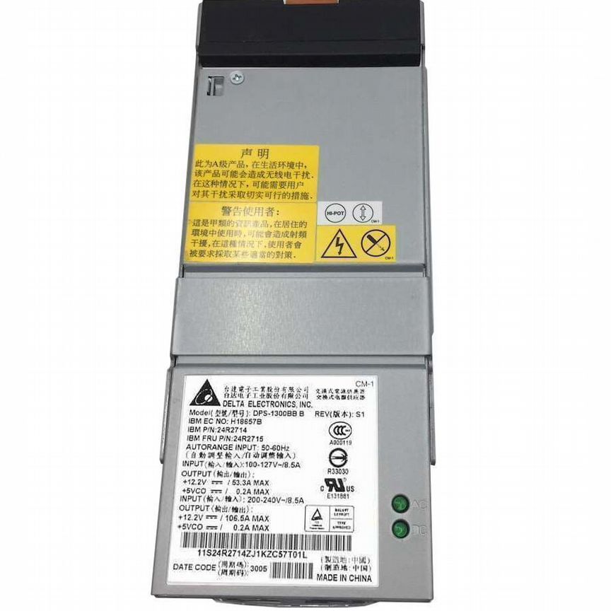 [24R2714] Резервный Блок Питания Ibm 39y7340 24r2714