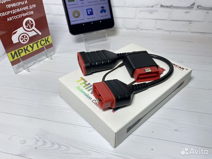 Автосканер профессиональный лаунч PRO5 DZ S2