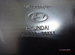 Подушка безопасности Hyundai Sonata EF G4JP 2004