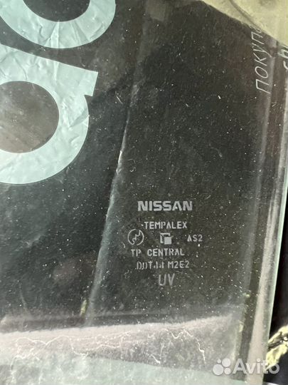 Стекло переднее левое Nissan March K12