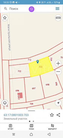 Участок 8,7 сот. (ИЖС)