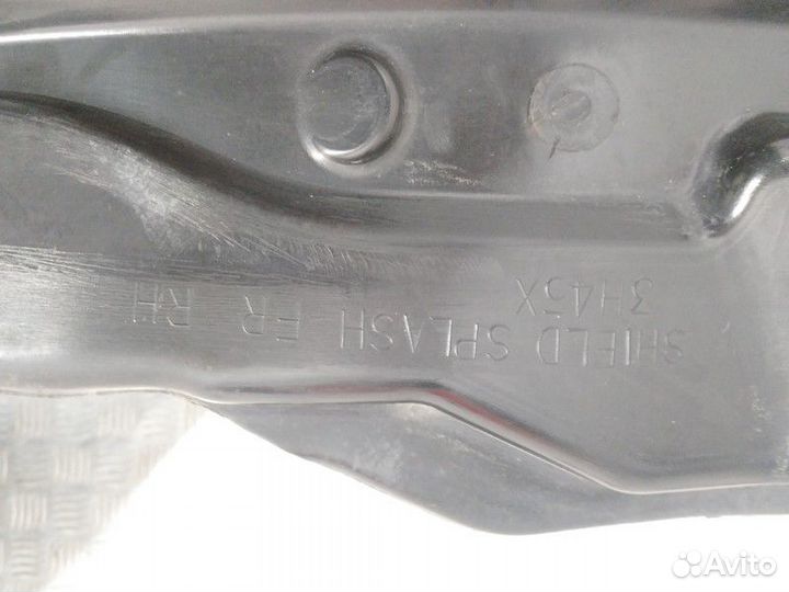 Подкрылок передний Mitsubishi Outlander XL