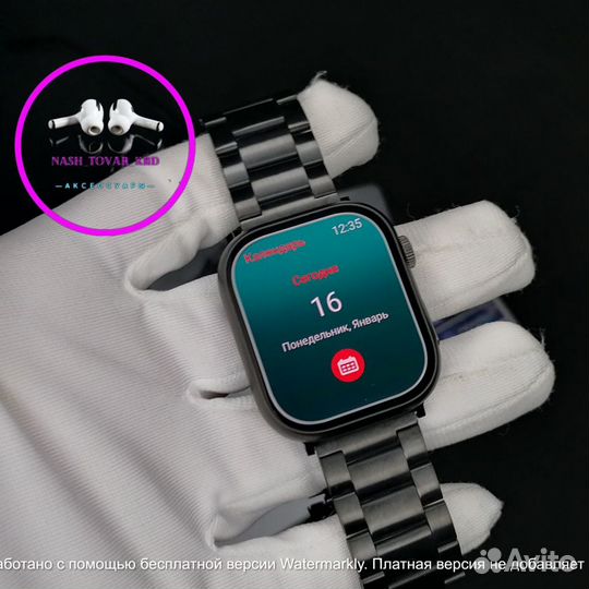 SMART watch Apple watch 9 45mm/Часы HK 9 Pro plus