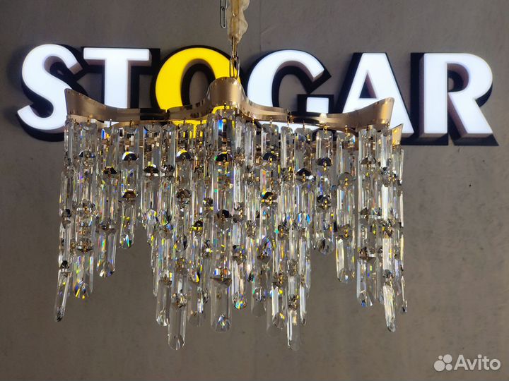 Люстры оптом и в розницу