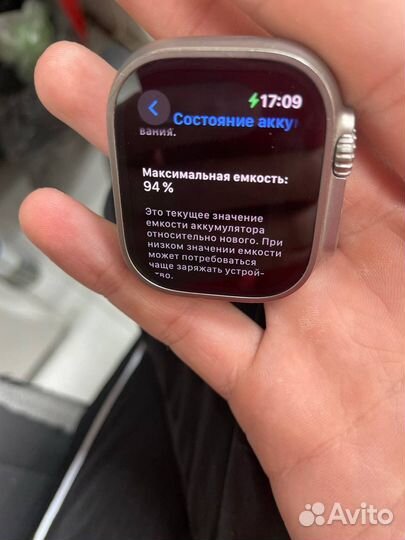 Часы Apple Watch Ultra 1