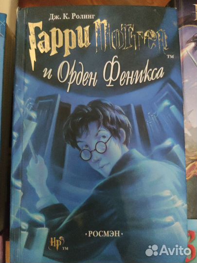 Книги разных авторов для подростков, 15 книг