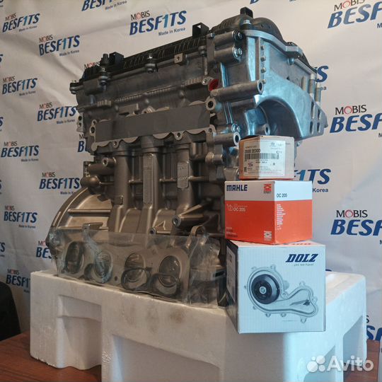 Новый двигатель G4NA 2.0 л 150л.с Нyundаi i40 1