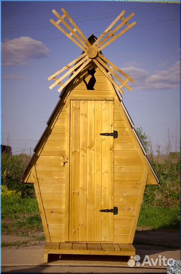 Уличный туалет