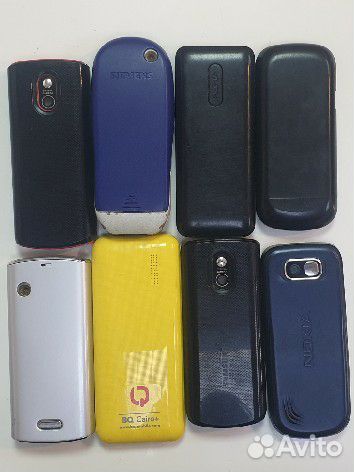 Nokia 2600 Classic