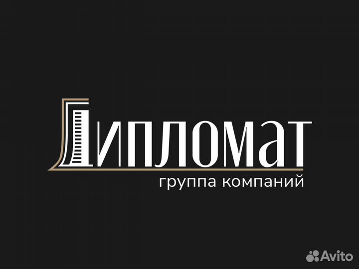 Производитель работ (прораб)