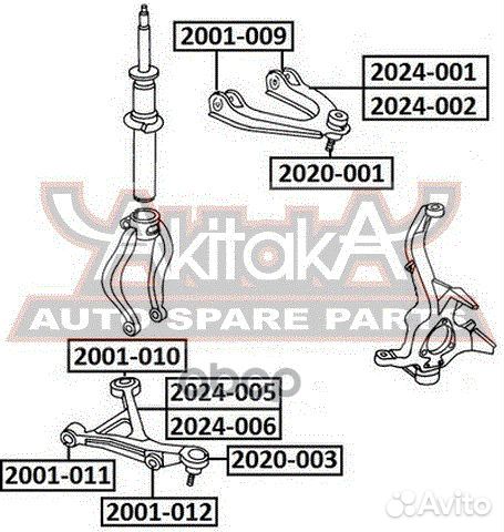 Опора шаровая переднего верхнего рычага 2020001