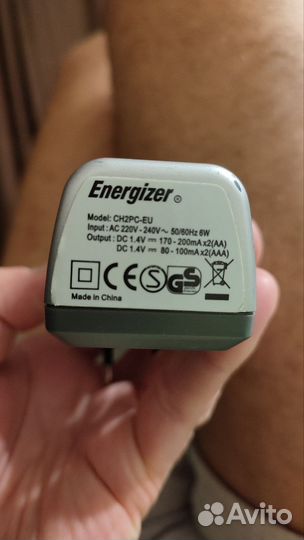 Зарядное устройство Energizer CH2PC-EU