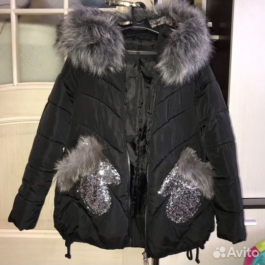 Женские вещи