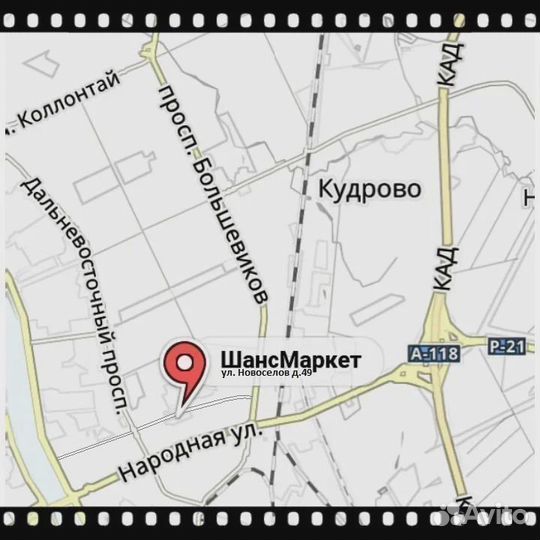 Аппарат для шаурмы