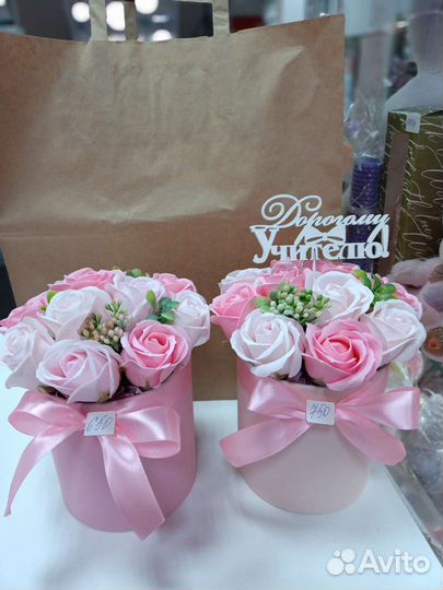 Букет учителю из мыла