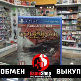 God of War III Обновленная версия PS4