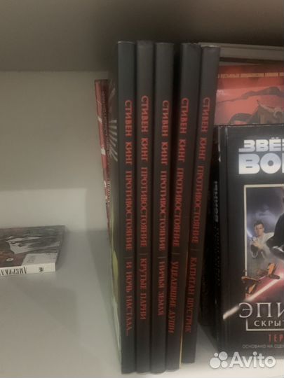 Комиксы Стивен Кинг Противостояние