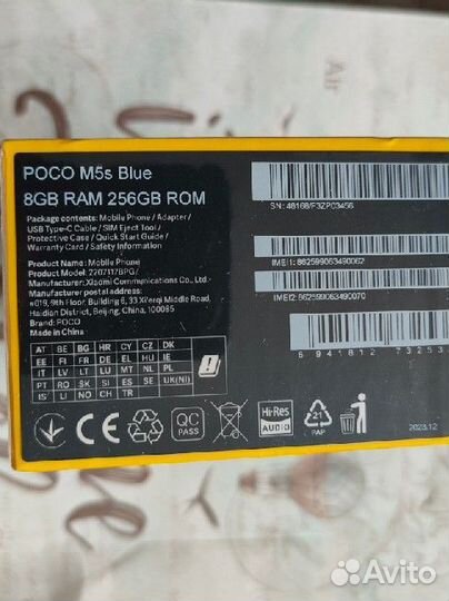 Xiaomi POCO M5s, 8/256 ГБ