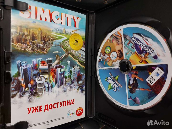 Компьютерные игры диски для пк