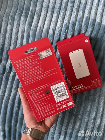 Повербанк Xiaomi 20000