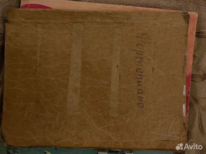 Ноты для игры на пианино