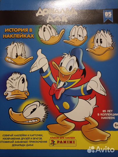 Наклейки panini Дональд Дак