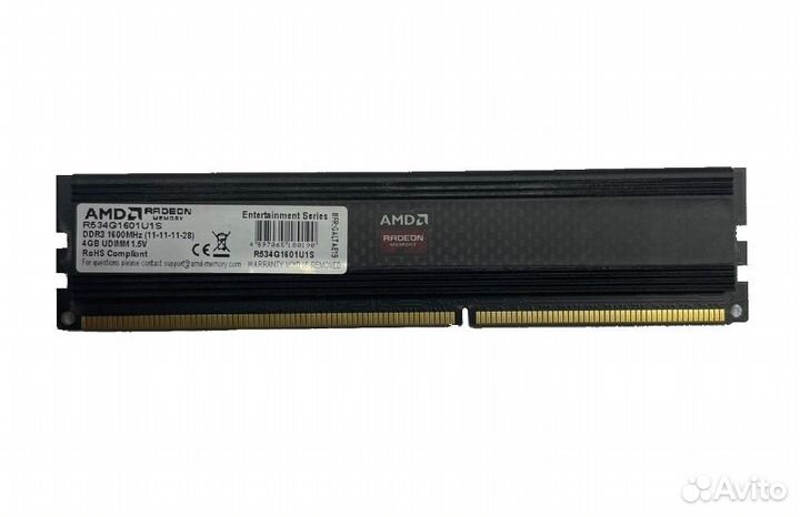 Оперативная память DDR3 4 гб AMD R534G1601U1S-UO