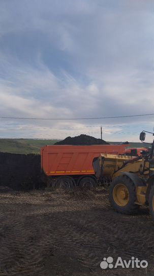 Водитель категории с