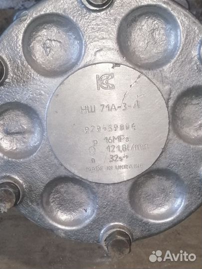 Насос Нш 71А-3-Л