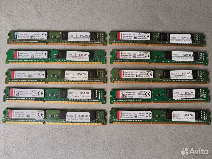 Оперативная память Kingston DDR3 4Gb 1600Mhz