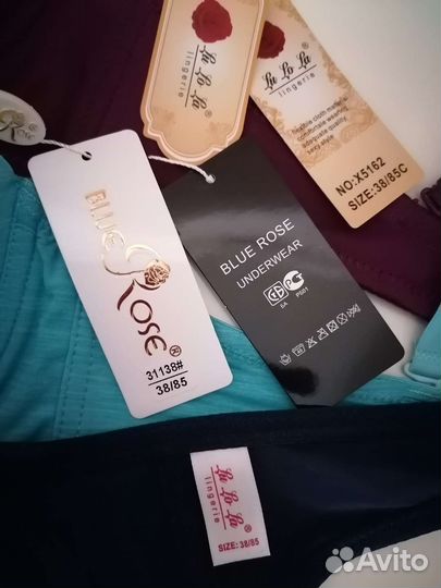 Бюстгальтер новый