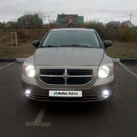 Dodge Caliber 2.0 CVT, 2007, 226 000 км