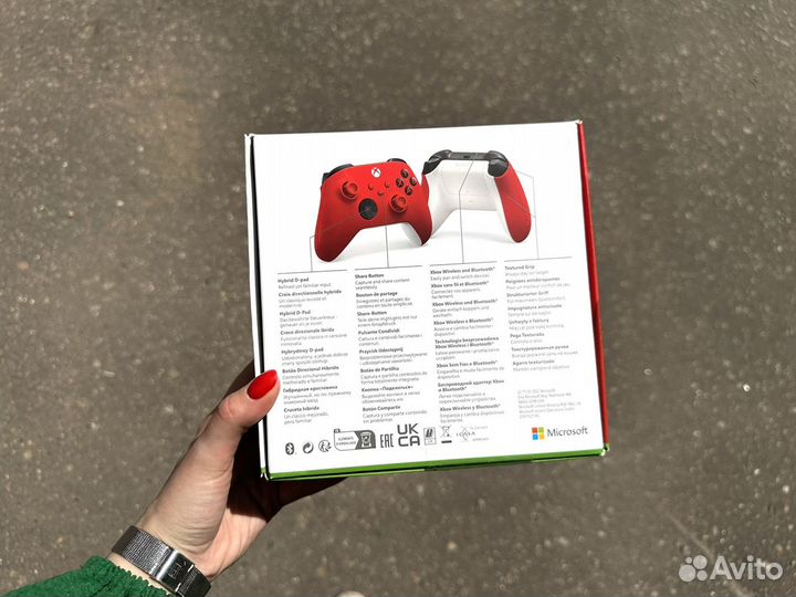 Xbox Series Microsoft, Pulse Red (QAU-00012)