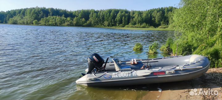 Rib Baltic Boats 380 AL